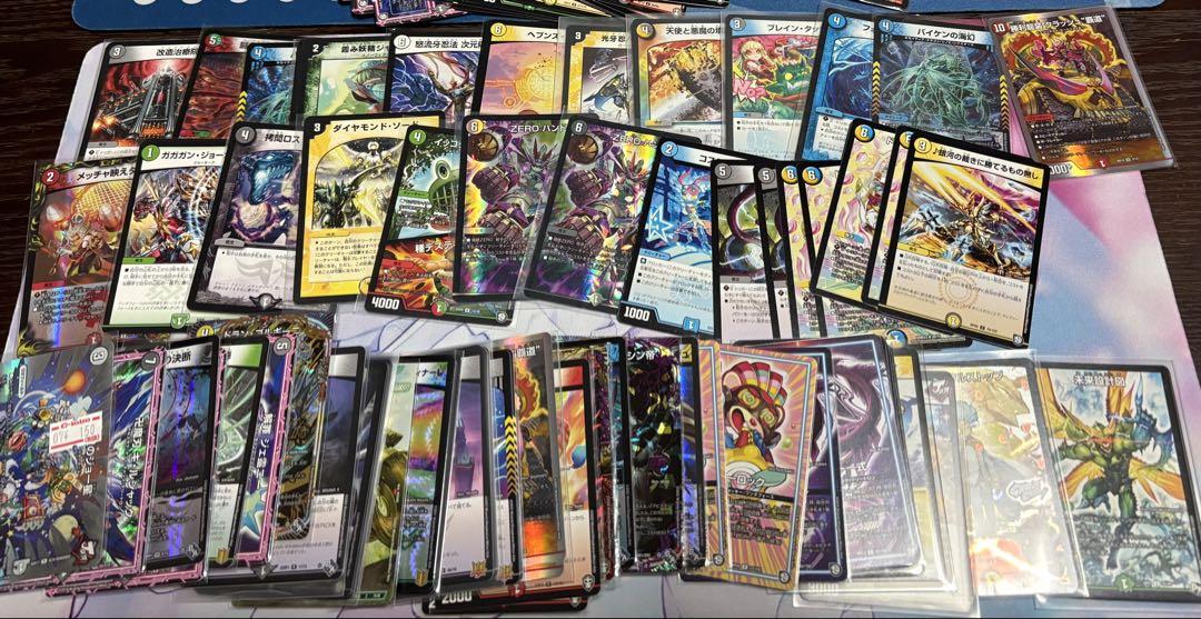 す*け様 デュエマ引退品 デュエマ引退品
