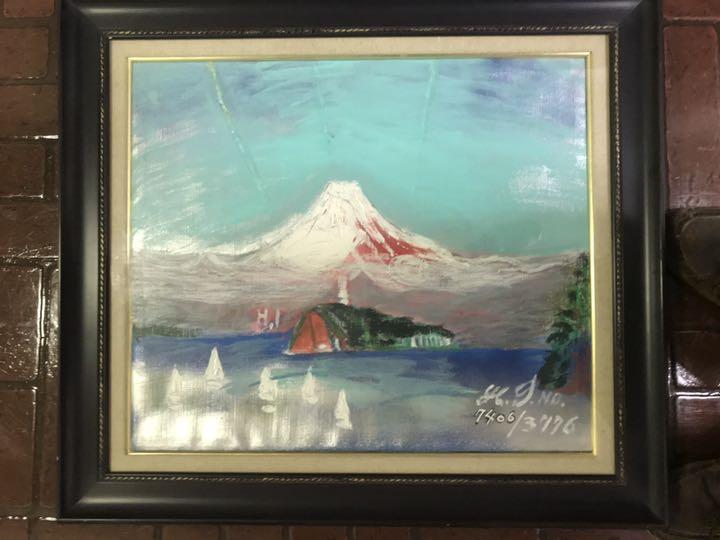 空飛ぶ画家糸川裕志の幻想絵画、富士山曼荼羅の一点。