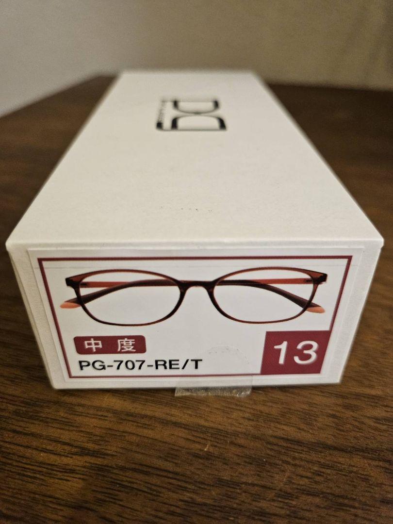 ピントグラス　老眼鏡　PG-707-RE/T 中度