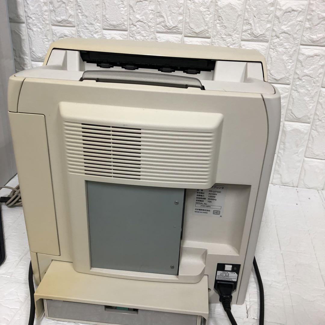 ASCII.jp：NEC、小型化したA4対応カラーレーザープリンター