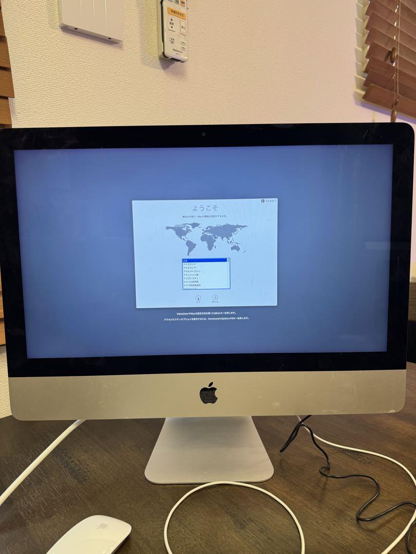 APPLE iMac 2015 Retina 4K 21.5インチ デスクトップPC