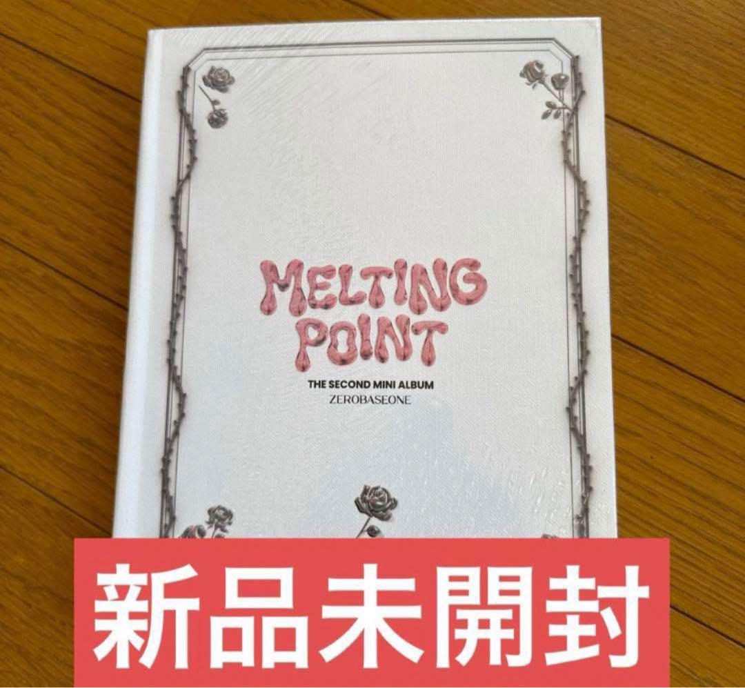 CD 新品未開封 新品未開封 夢の糸【アニメ盤】鬼頭明里 メガジャケ複製サイン