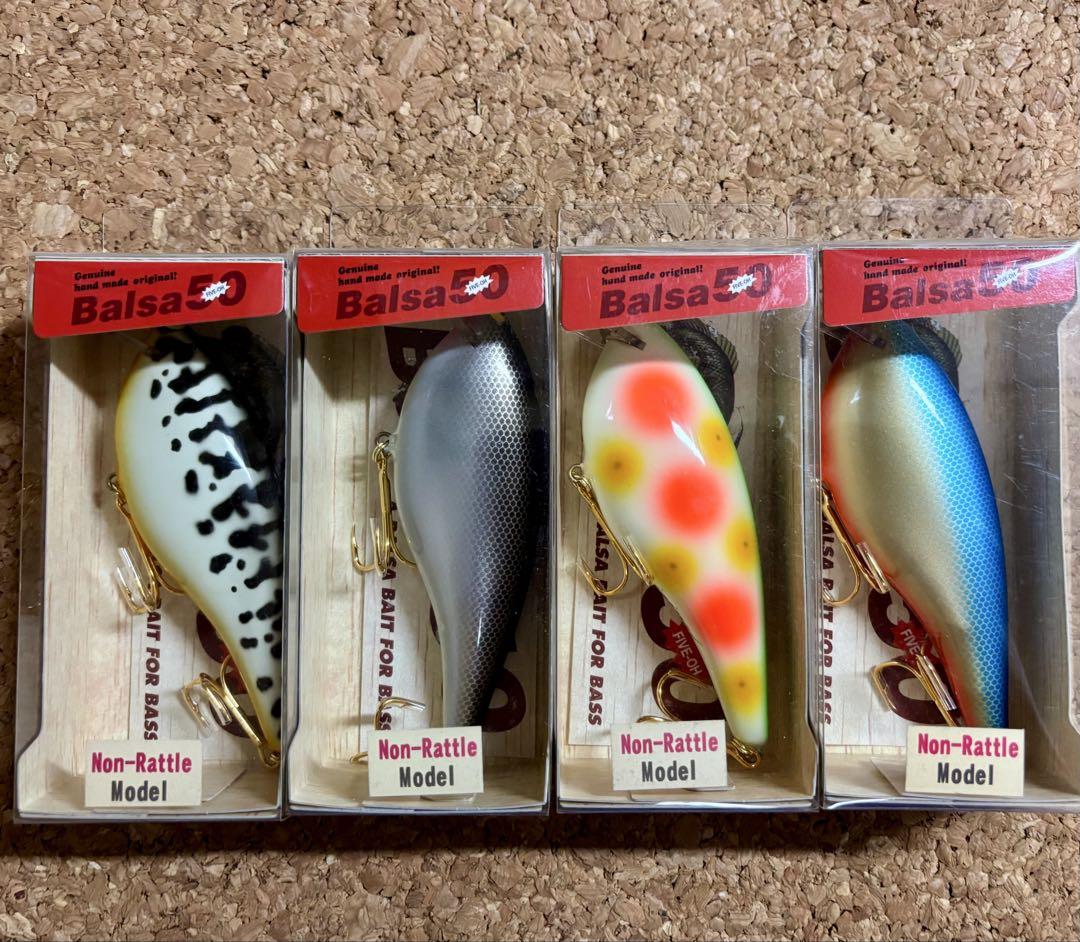 バルサ50　シャッドOr　ノンラトルモデル レア】バルサ50 シャッド オリジナル ノンラトルモデル 4個