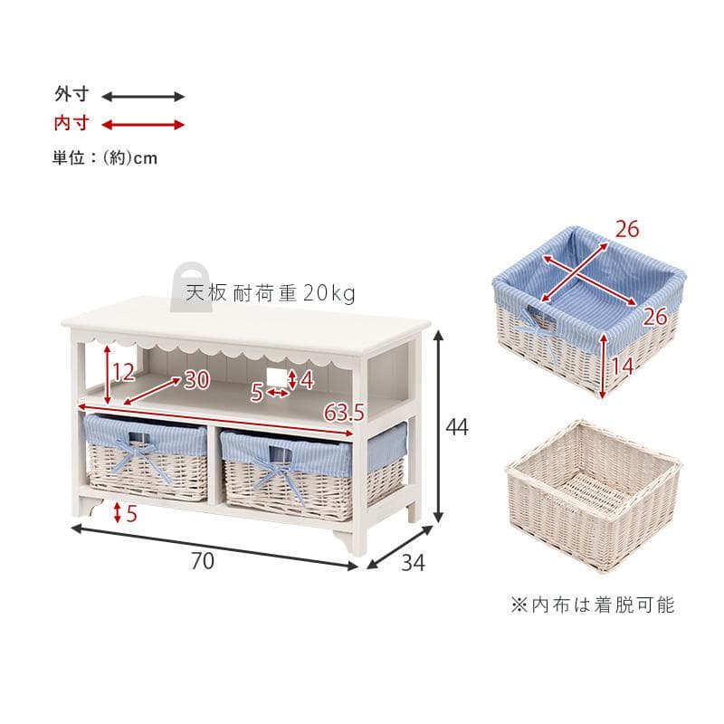 フリル テレビ台