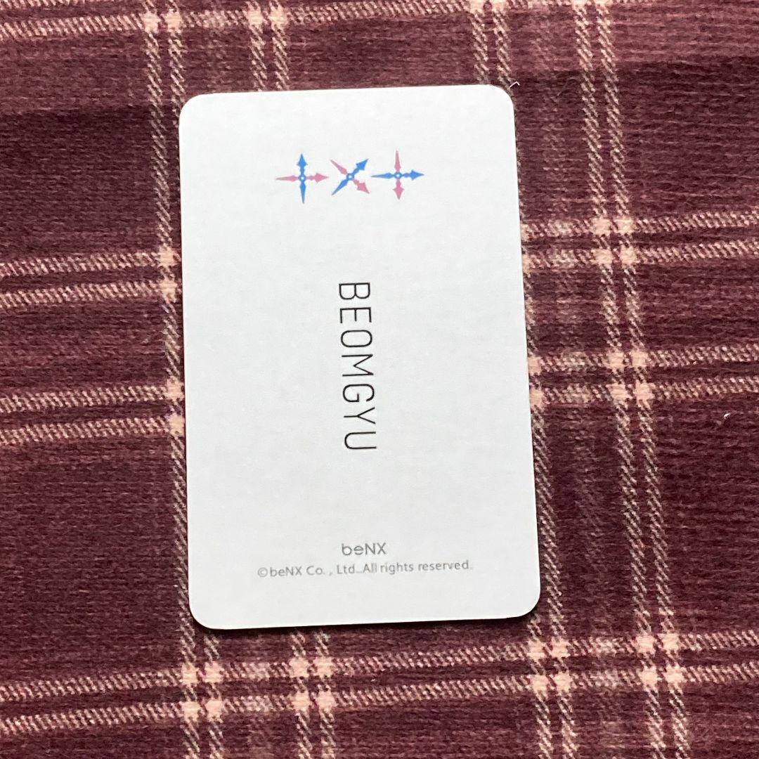 TXT Magic Hour weply 特典 トレカ セット 希少 TXT スビン weply 限定 FC 特典 MAGIC HOUR トレカ - メルカリ
