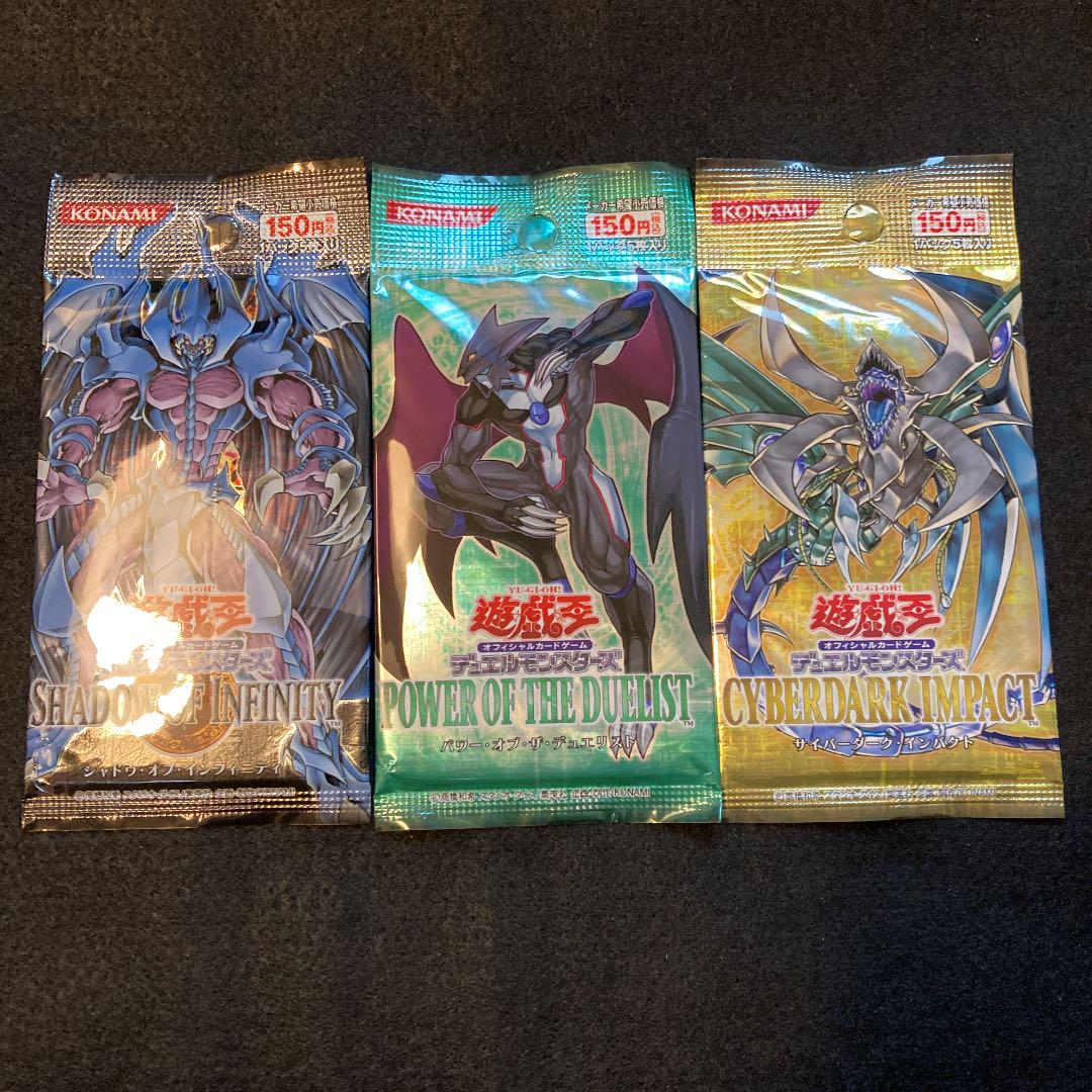 オンラインストア買蔵 遊戯王 絶版 未開封3パックセット オンラインストア買付|おもちゃ・ホビー・グッズ,トレーディングカード - dcwaindefla.dz オンラインストア買蔵 遊戯王 絶版 未開封3パックセット オンラインストア買付|おもちゃ・ホビー・グッズ,トレーディングカード - dcwaindefla.dz