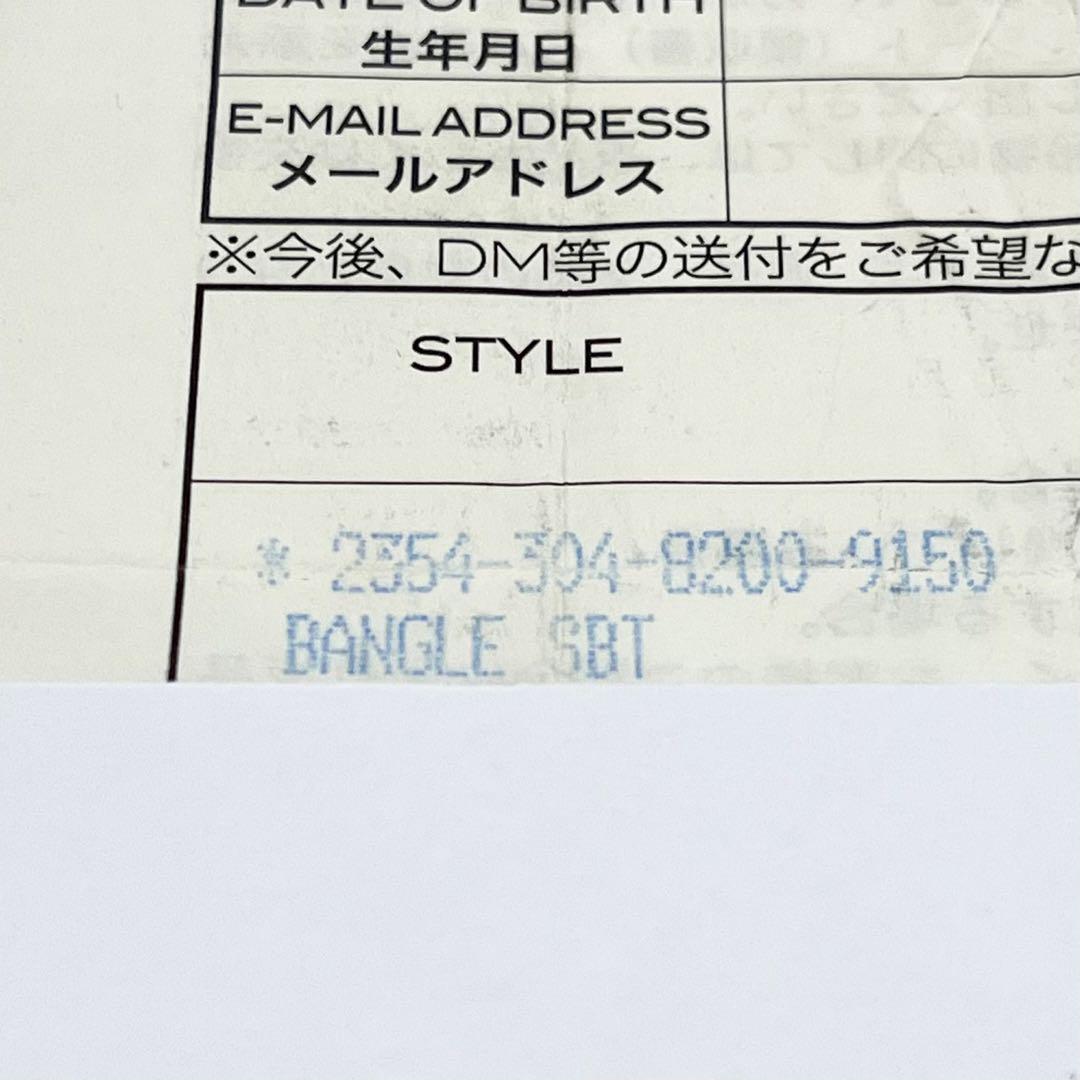 原本