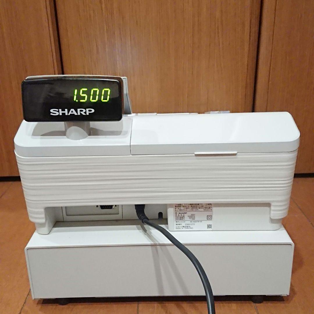 動作確認済 SHARP XE-A207W 電子レジスター レジ レジスター