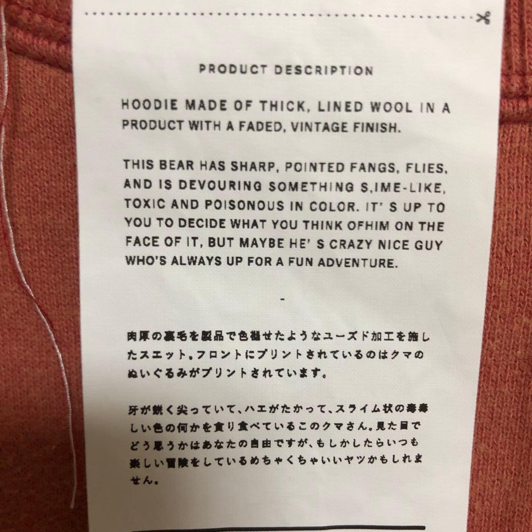 doublet 23AW ベアプリントスウェット ダブレット doublet 23AW ベアプリントスウェット レッド L