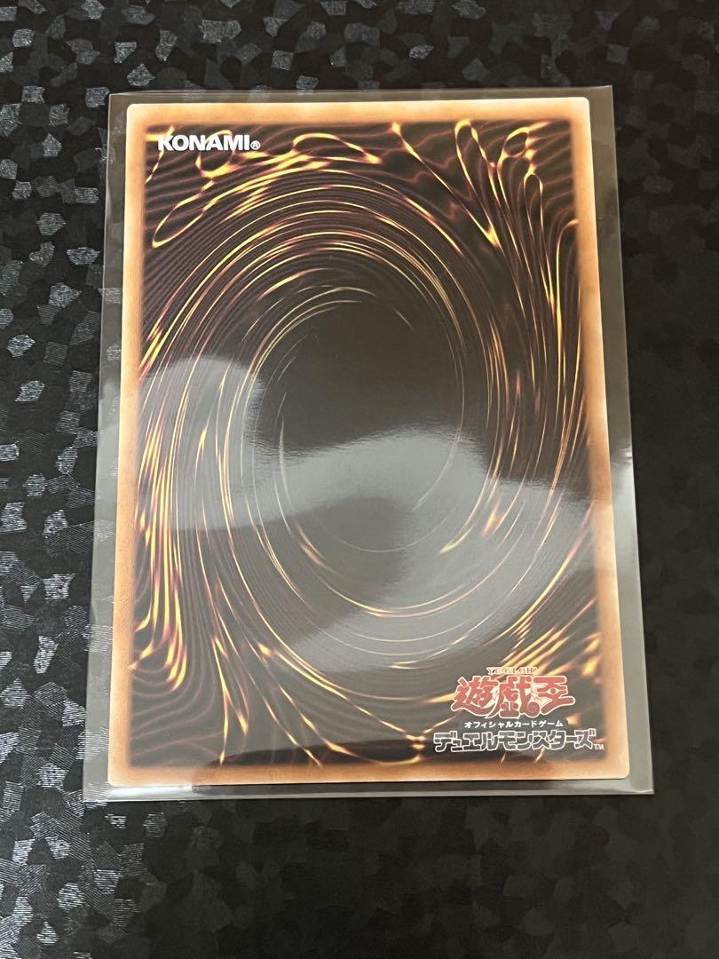 遊戯王　I：Pマスカレーナ　クオシク　25thシク　絵違い　アートコレクション