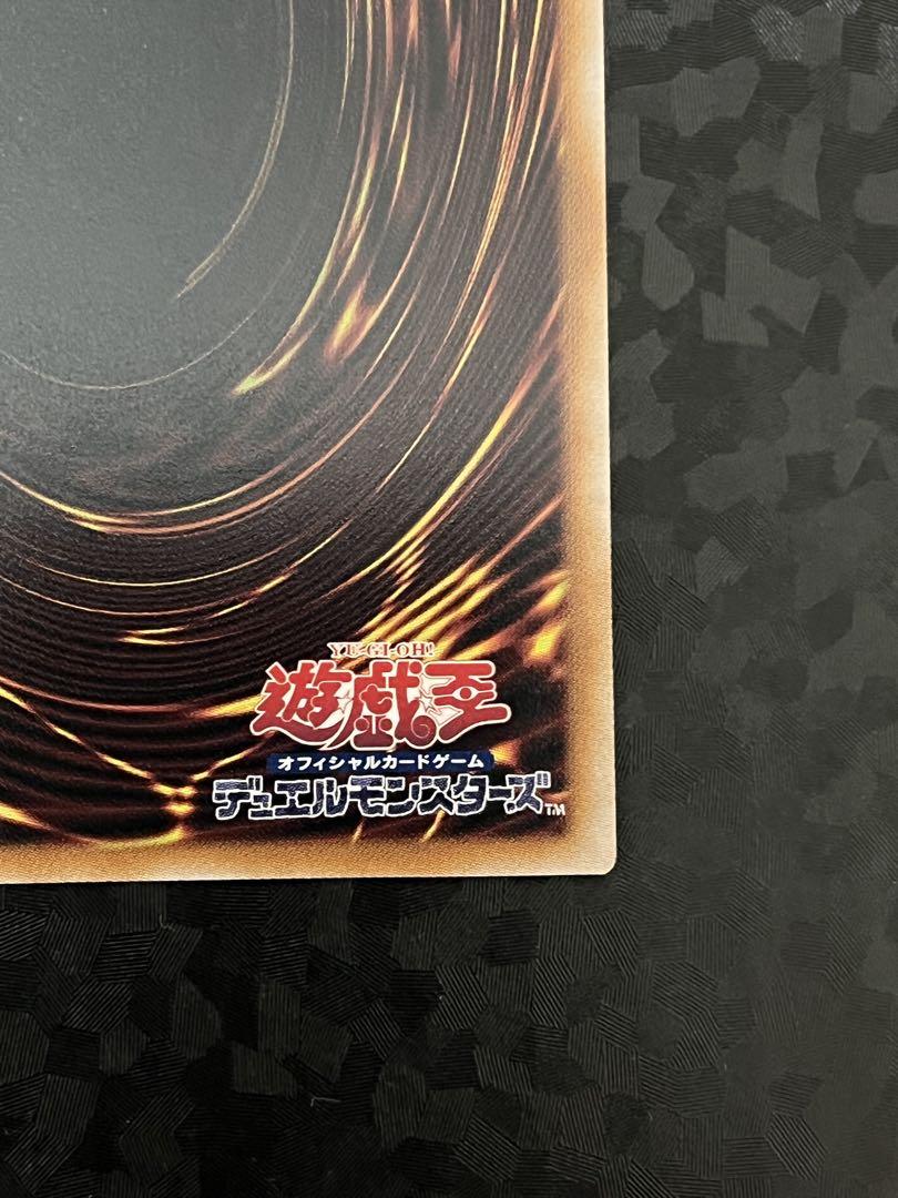 遊戯王　I：Pマスカレーナ　クオシク　25thシク　絵違い　アートコレクション