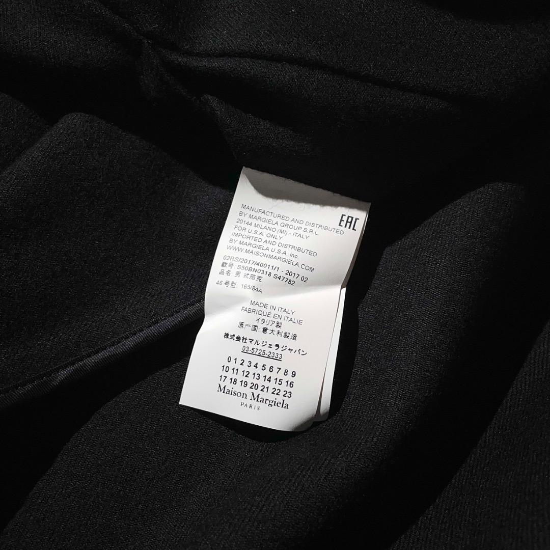 専用 17aw Maison Margiela 10 ウールノーカラージャケット