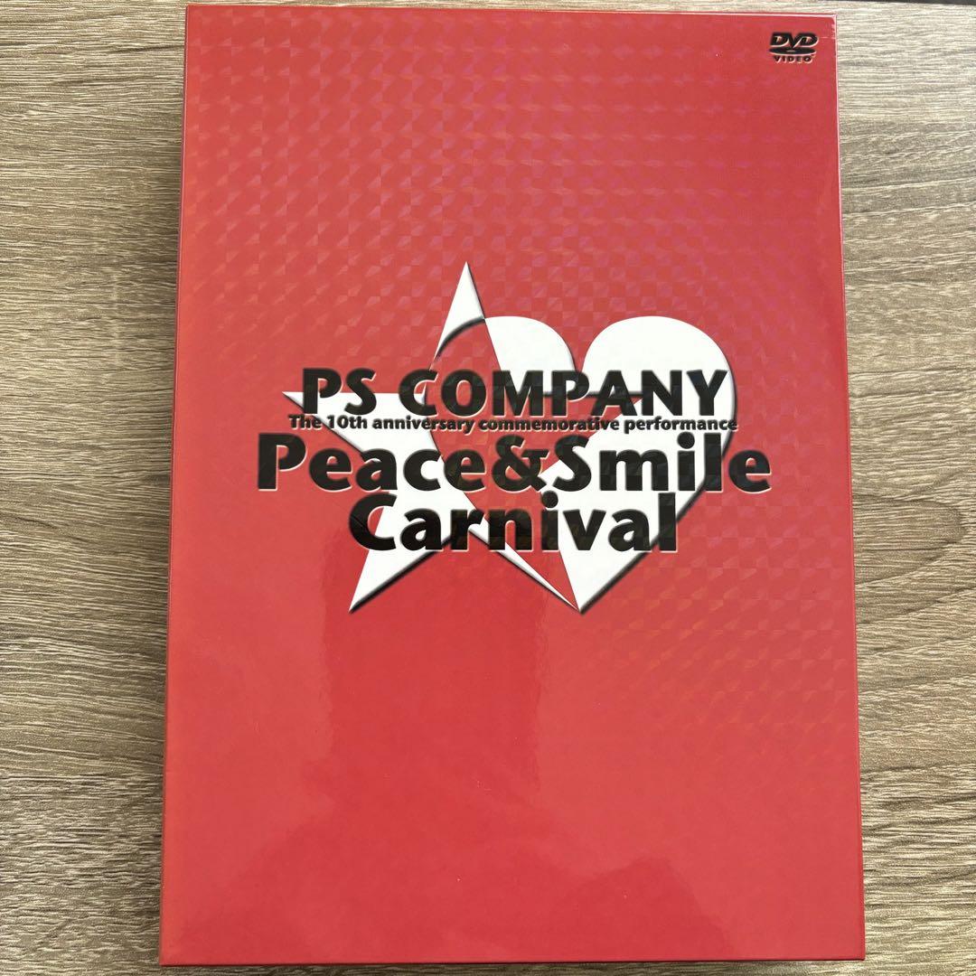 P缶carnival DVD初回限定盤 PS COMPANY P缶 10周年記念公演 DVD V系 ヴィジュアル系 - メルカリ