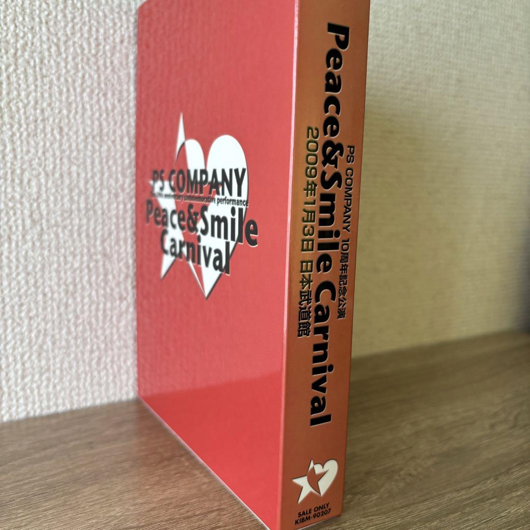 PS COMPANY P缶 10周年記念公演 DVD V系 ヴィジュアル系 - メルカリ