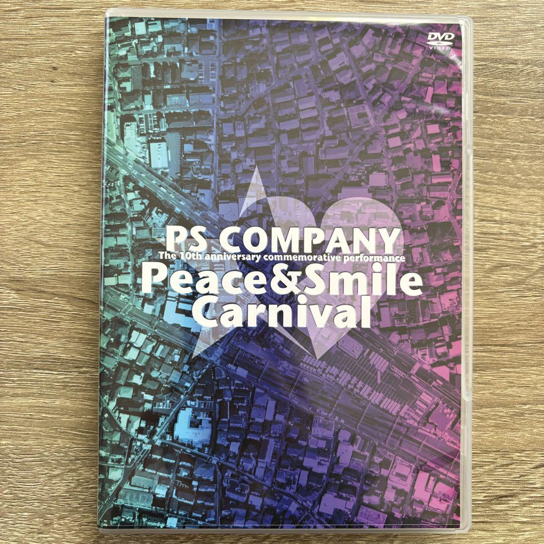 P缶carnival DVD初回限定盤 PS COMPANY P缶 10周年記念公演 DVD V系 ヴィジュアル系 - メルカリ