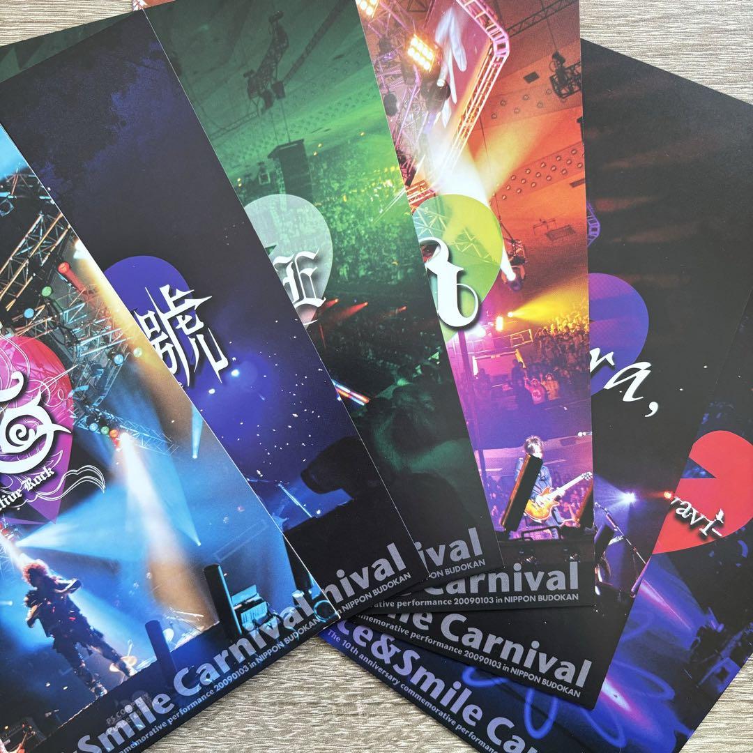 P缶carnival DVD初回限定盤 PS COMPANY P缶 10周年記念公演 DVD V系 ヴィジュアル系 - メルカリ