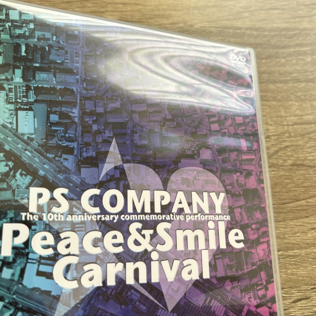 P缶carnival DVD初回限定盤 PS COMPANY P缶 10周年記念公演 DVD V系 ヴィジュアル系 - メルカリ