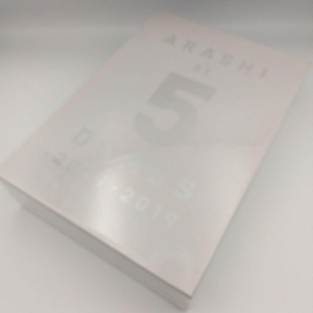 嵐 写真集ARASHI at 5 DOMES 2009-2019ファンクラブ限定