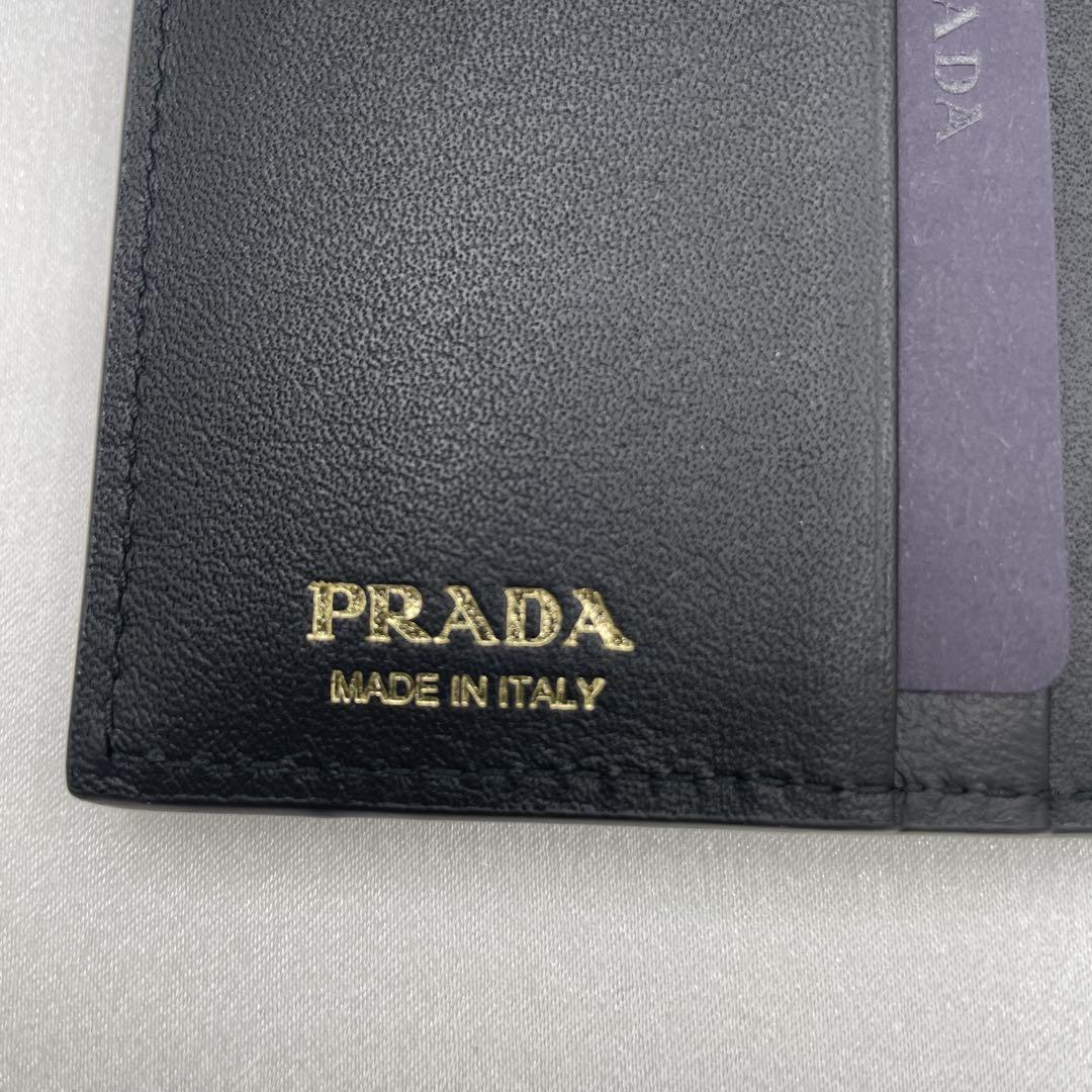 【新品未使用品】PRADA ブラック スタッズ 二つ折り財布