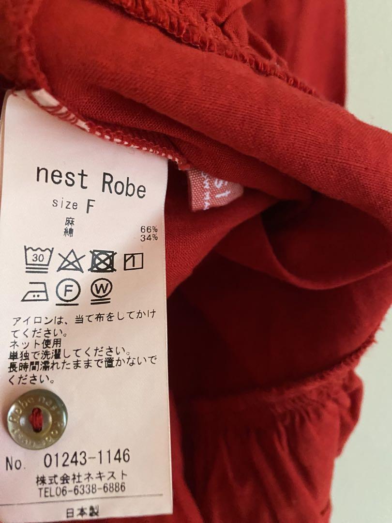 nest