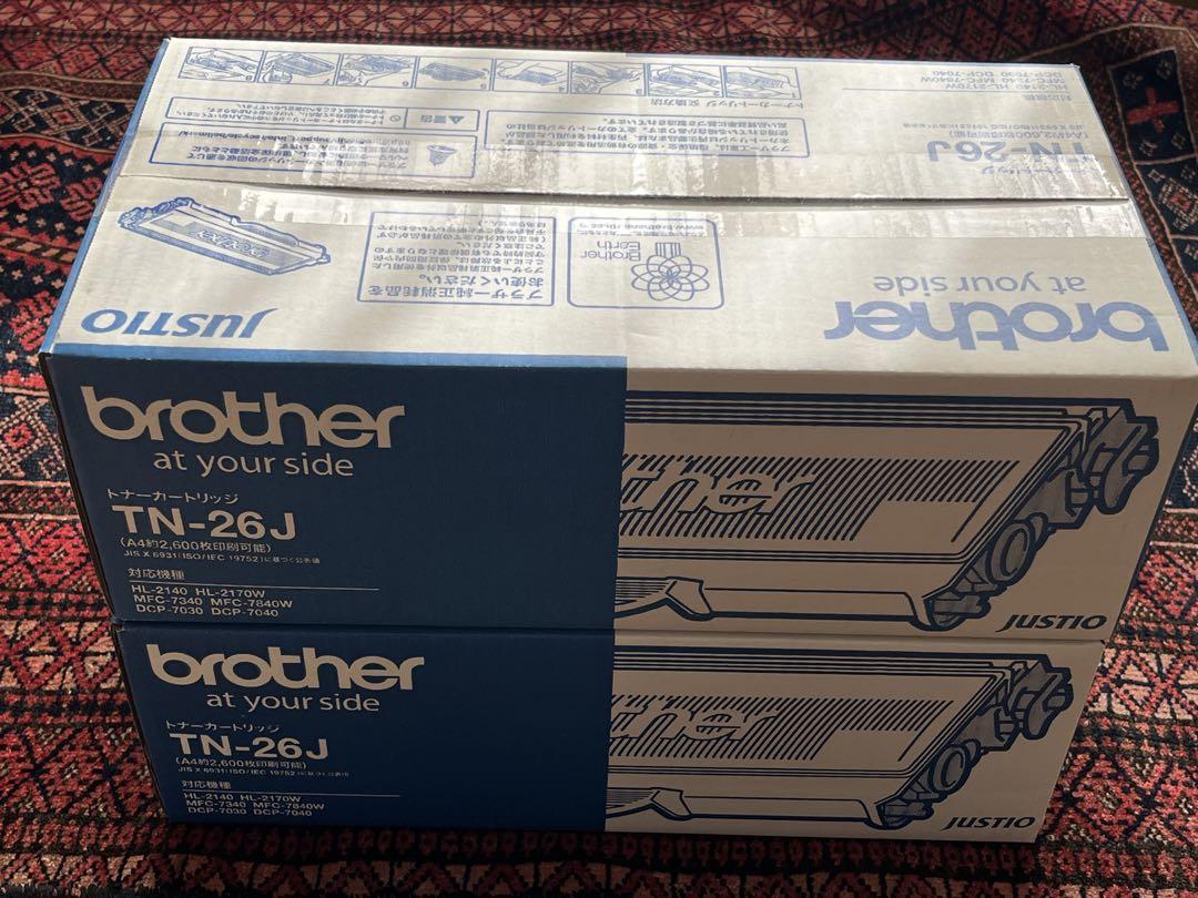 brother - 【まるお様】brother プリンターTN-26J トナーカートリッジ2個セット ブラザー工業 TN-26J お買い得2本セット 純正品 トナー