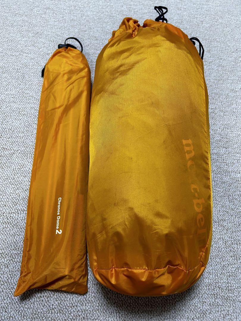【美品】モンベル テント 2人用 クロノスドーム 2