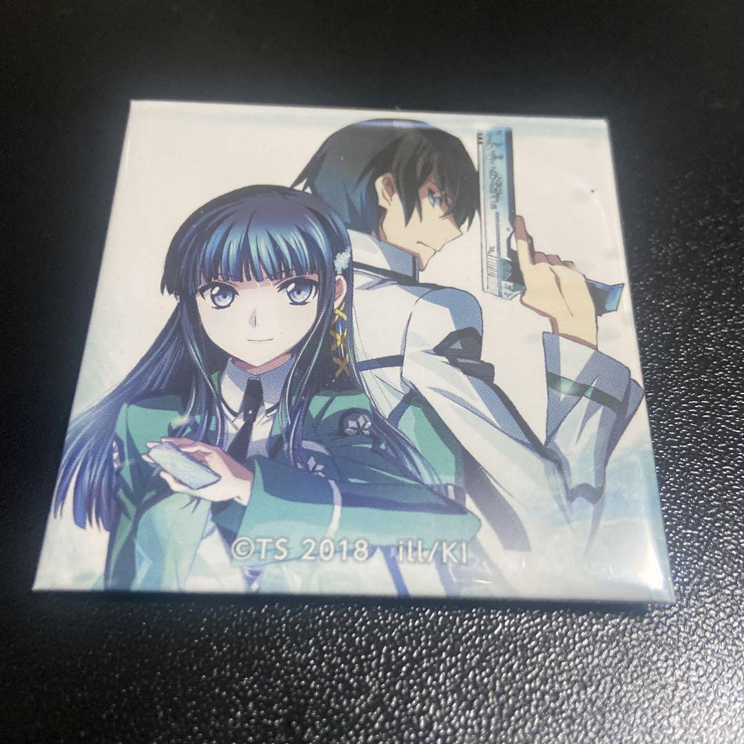 完成品 電撃文庫25周年限定秋の電撃祭×アニメイトカフェ限定！魔法科 ピンズ・ピンバッジ・缶バッジ