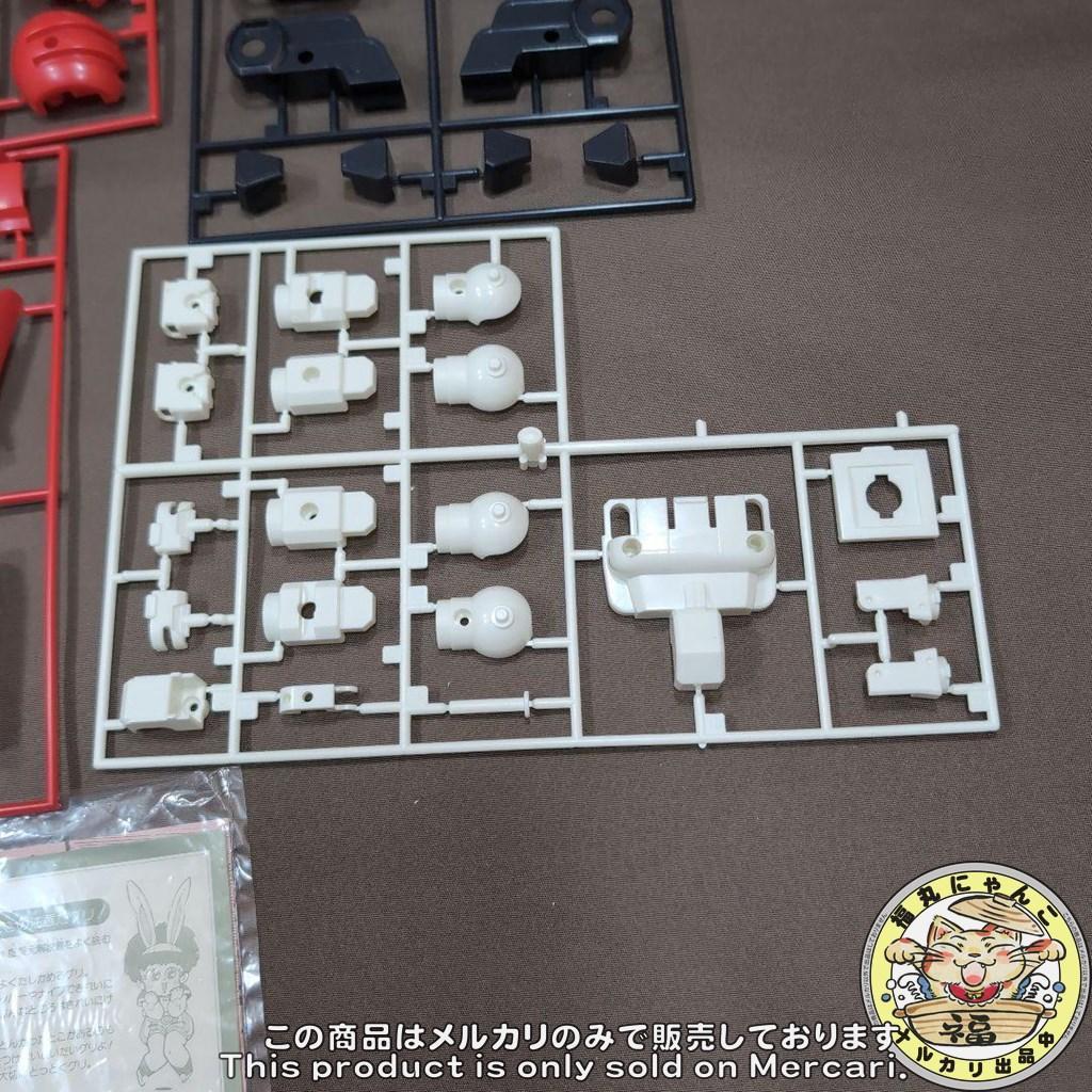 完全復活 DXグランゾート 「魔動王グランゾート」　タカラ