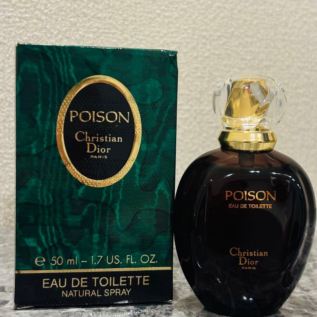 新品未使用 プワゾン 香水 50ml