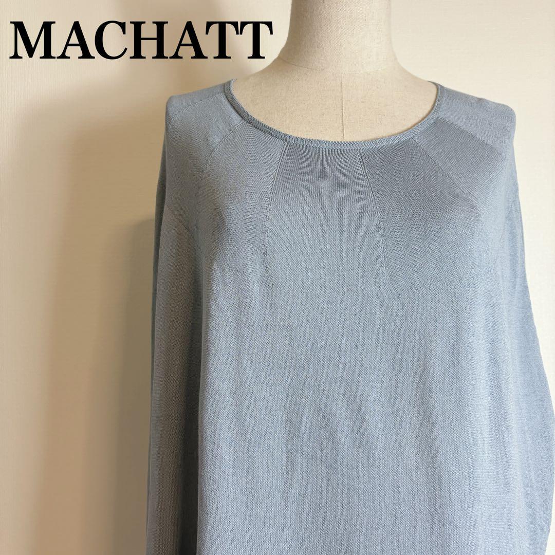 MACHATT マチャット ロングサマーニット ノースリーブ 無地 リネン 水色