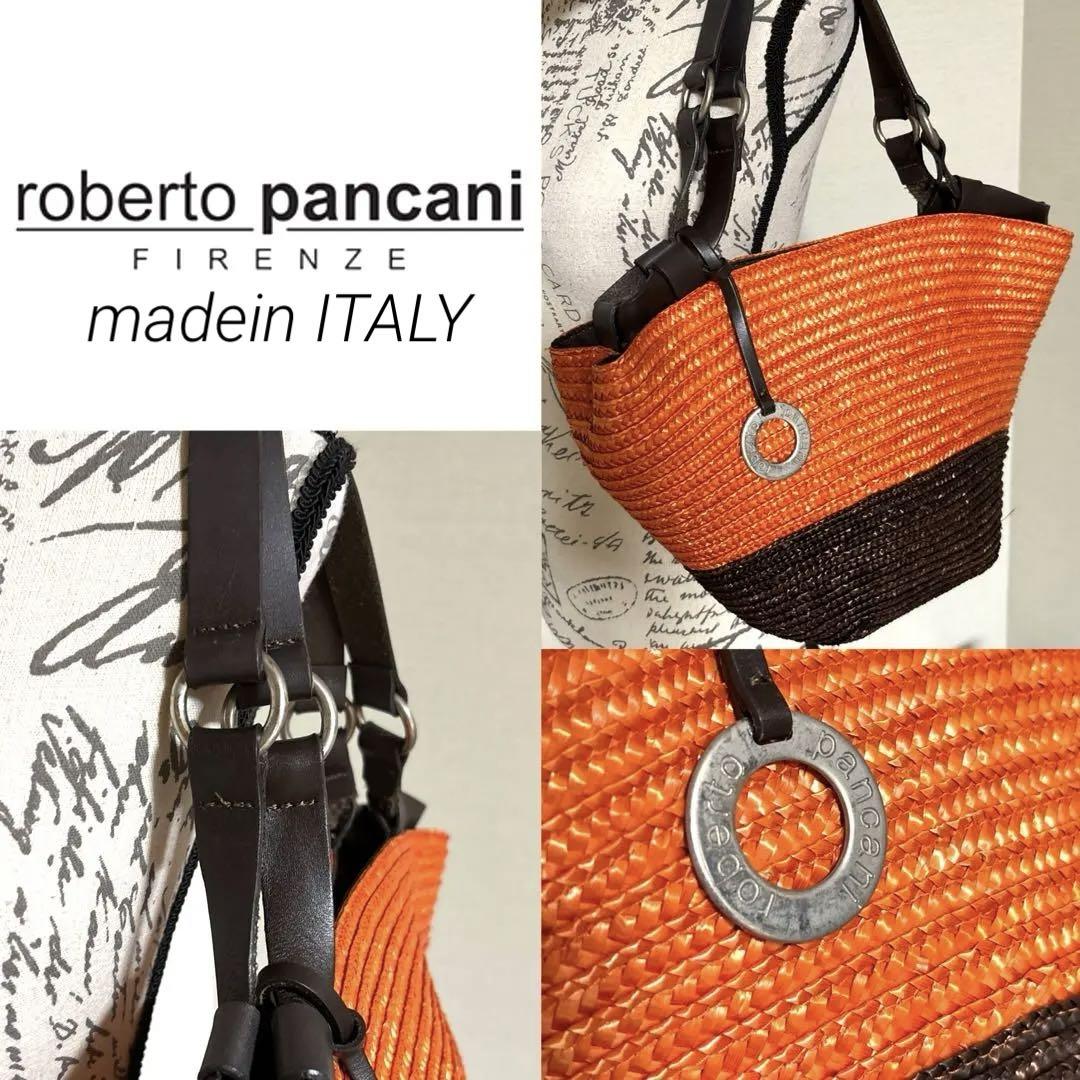 Roberto Pancani ロベルトパンカーニ バイカラー カゴバッグ