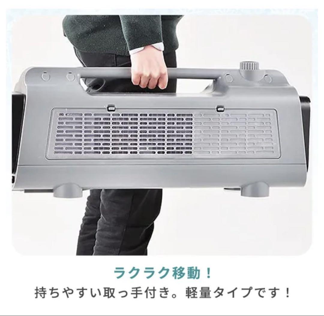 ポータブルミニクーラー 2022年製　ほぼ未使用　PMCN-037 PMCN-037 ポータブルミニクーラー 1台 エスケイジャパン 【通販