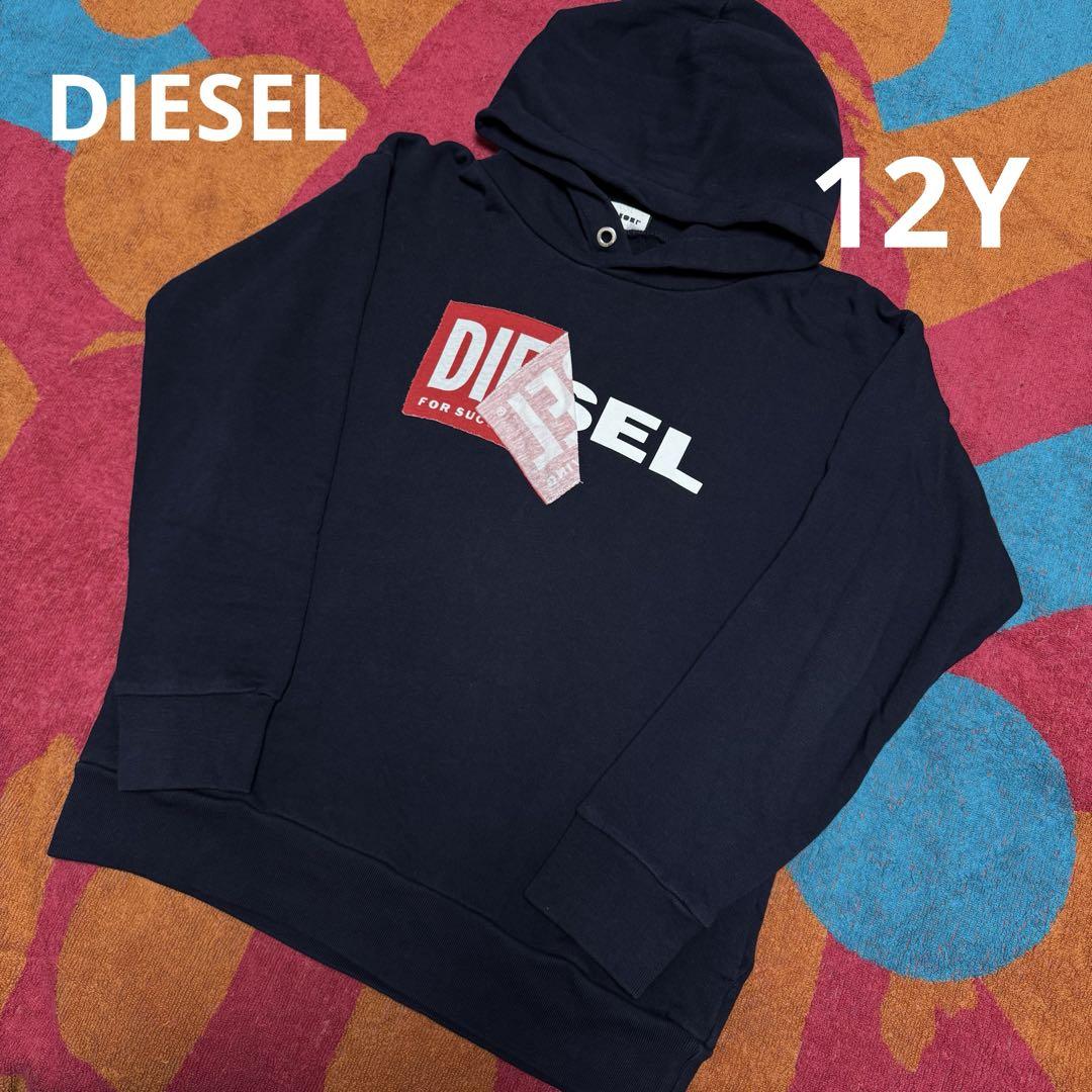 DIESEL KIDS パーカー 12Y