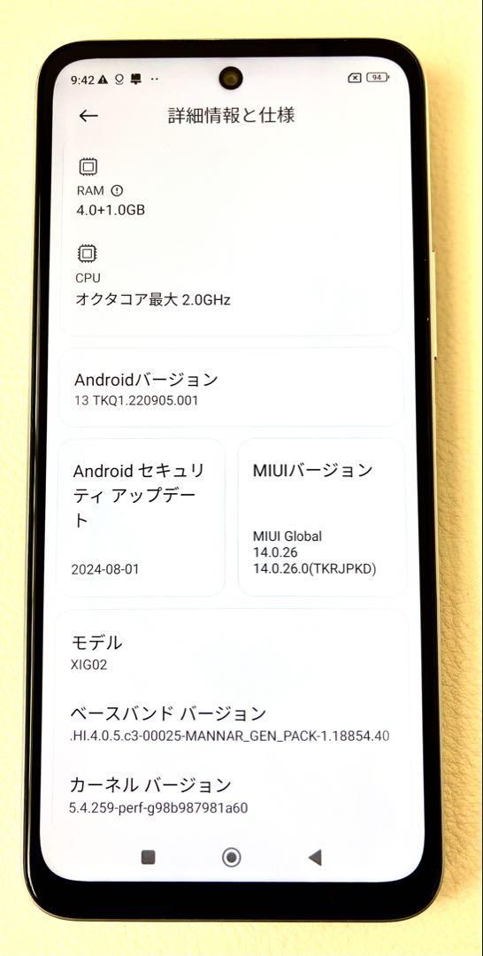 XIG02 Xiaomi redmi note10JE SIMフリー