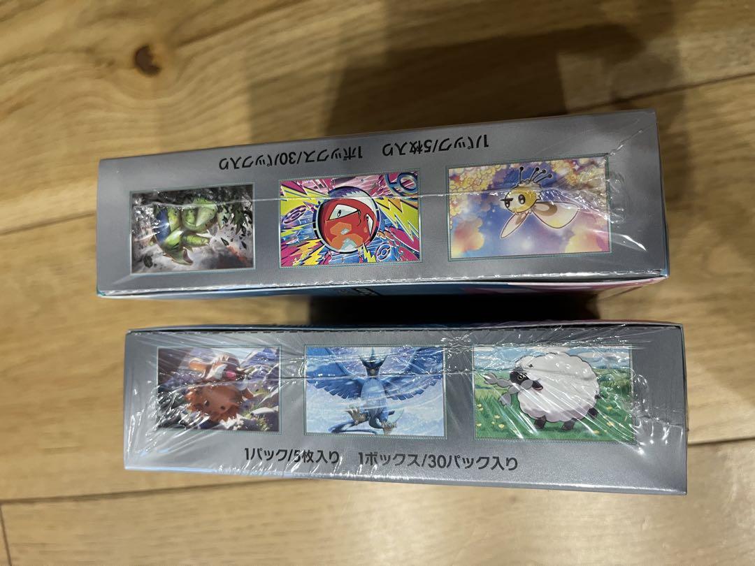 シュリンク付き　バトルパートナーズ　2box 未開封