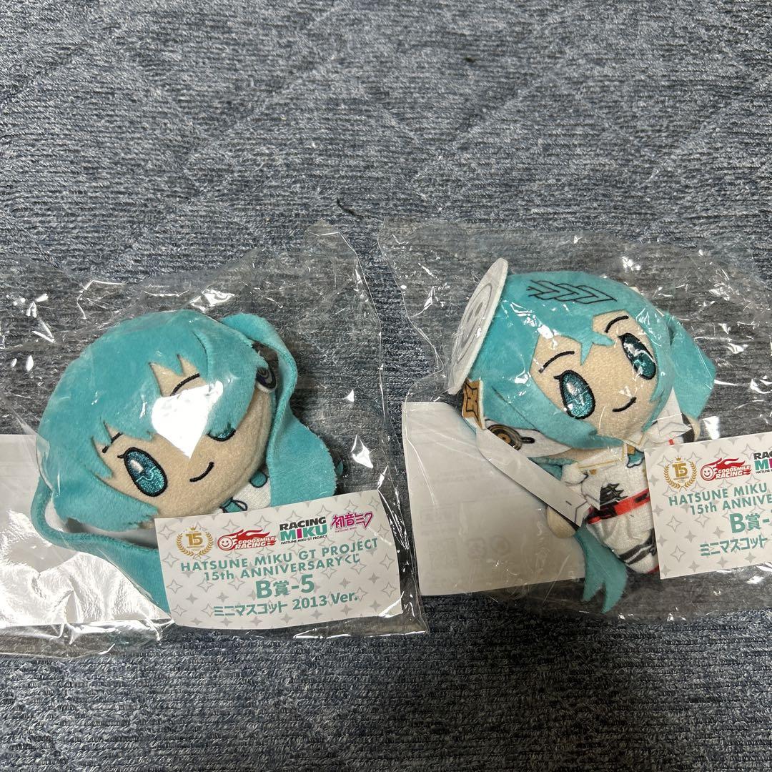 15周年くじ  レーシングミク