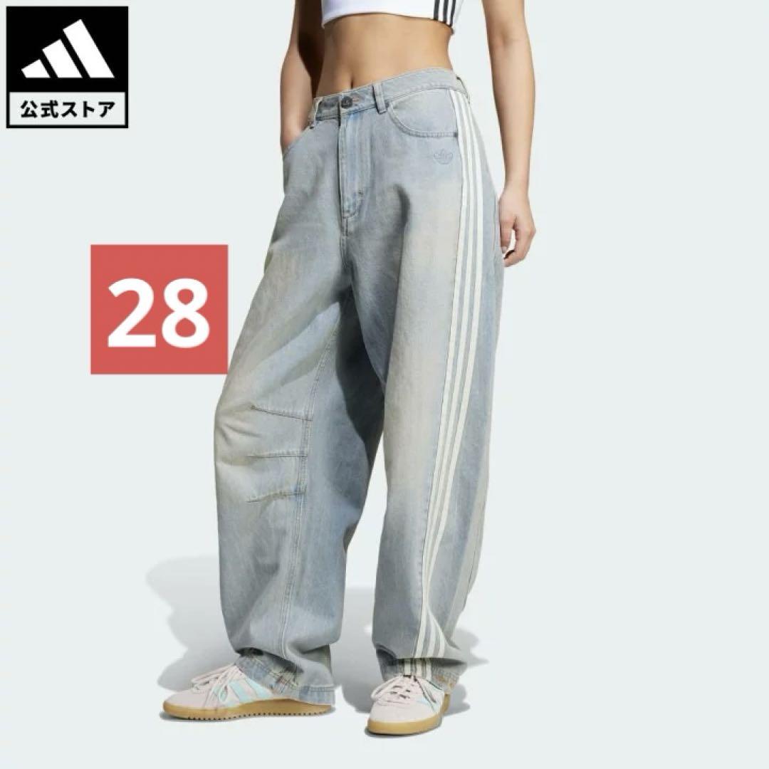 ADILENIUM シーズン 3 バナナフィット ウォッシュドデニムパンツ 28