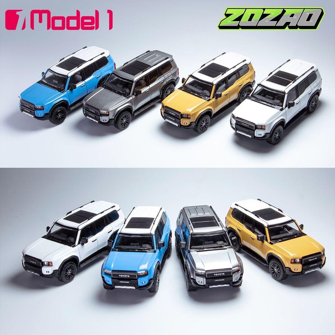 1/64 ランドクルーザー プラド Toyota LC250 Prado