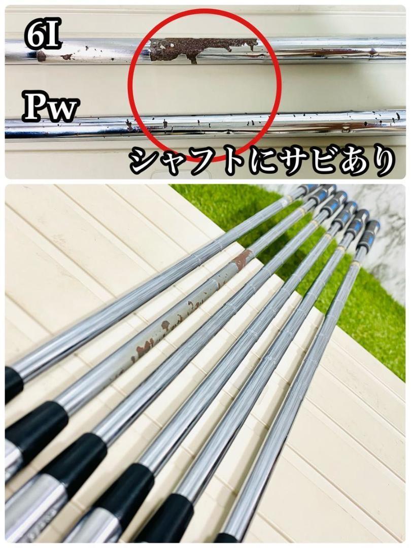 訳あり特価】大人気モデル ミズノプロ 221 メンズアイアンセット