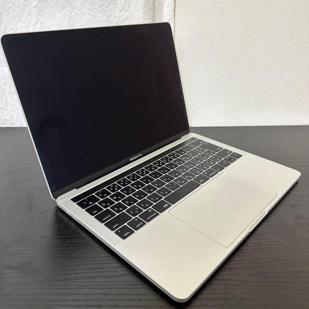 MacBook Pro 2016 13インチ