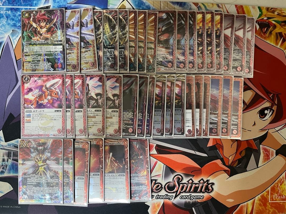 バトスピ デジモン 滅龍デッキ目立った傷や汚れなし