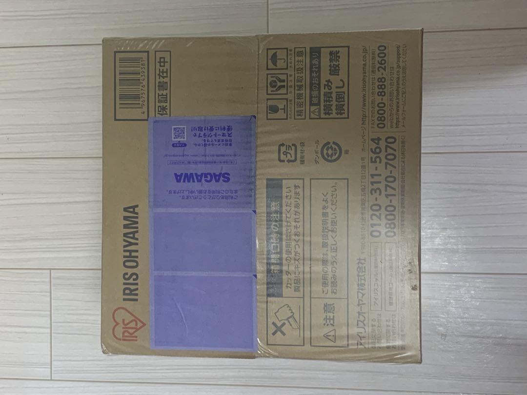 新品　IRIS OHYAMA 電気圧力鍋 KPC-EMA3 3L