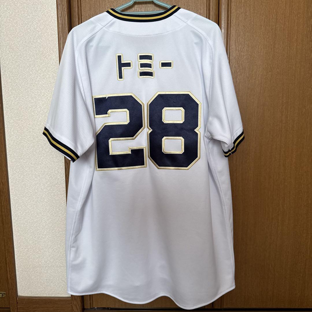 オリックス・バファローズ 富山凌雅 ハイクオリティユニフォーム Lサイズ