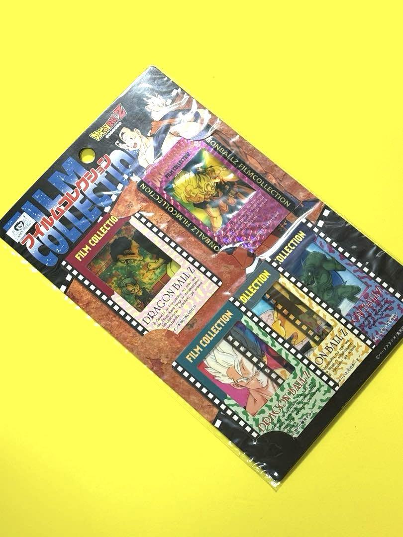 絶版94'ドラゴンボールZフィルムコレクションカード1パック5枚入新品未開封品