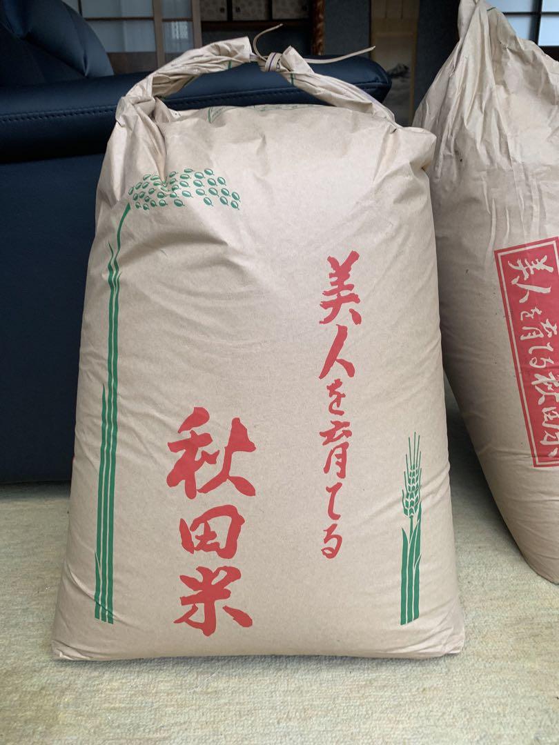 令和６年度産　秋田県産あきたこまち　30キロ