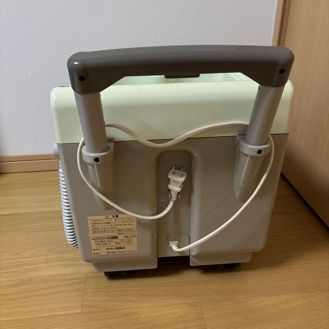 すずらん　冷え取り君　NEWスーパーマイコン　FB-C70形　高陽社