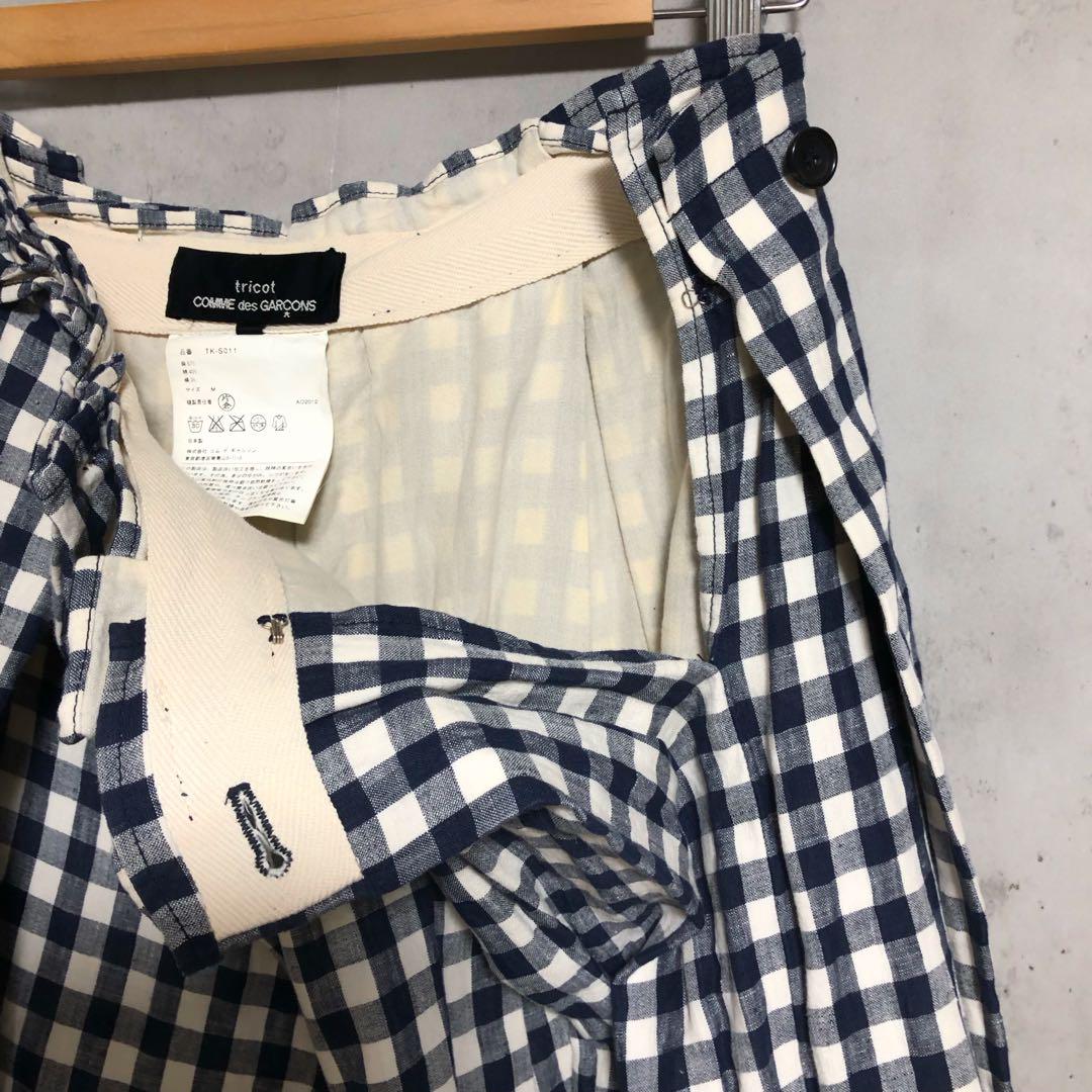 tricot COMME des GARCONS リネンコットンシルク　スカート