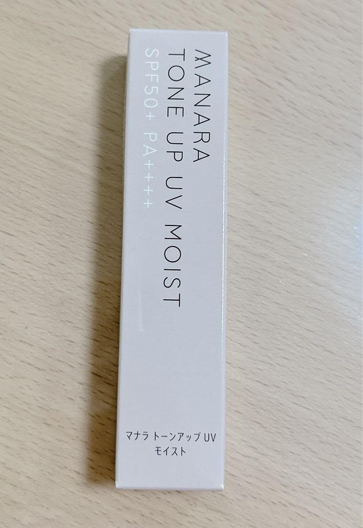マナラトーンアップUVモイスト30g