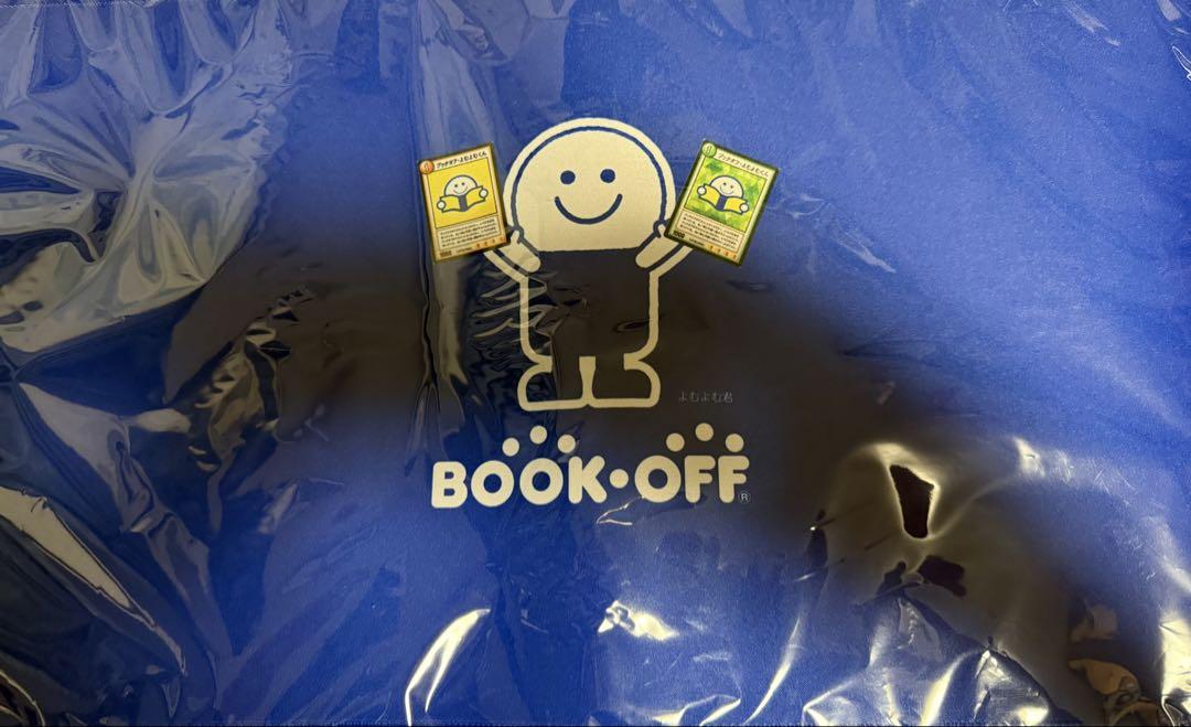 よむよむくん ブックオフ プレイマット デッキケース デッキシールド 未開封品 よむよむくん ブックオフ プレイマット デッキケース デッキ