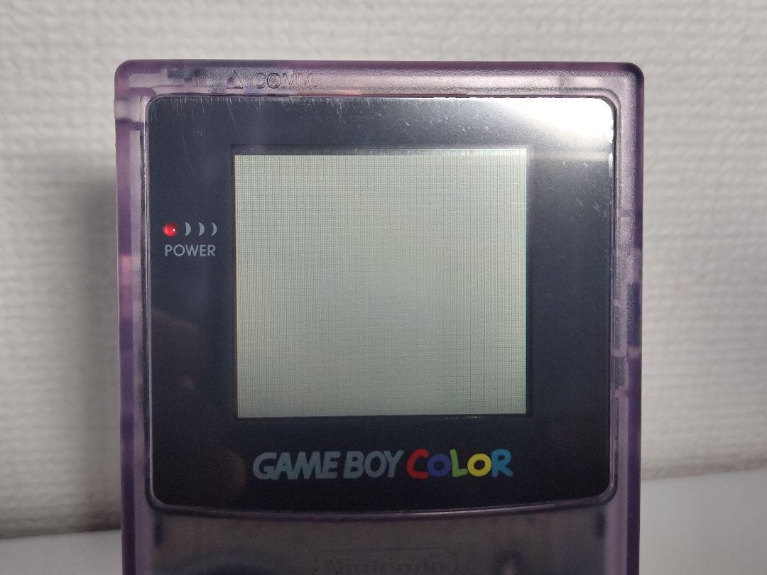 ミッドナイトブルー 動作